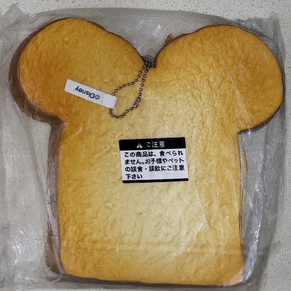 Disney Minnie Mouse bread toast soft squishy toy cell phone mobile strap - Picture 2 of 2